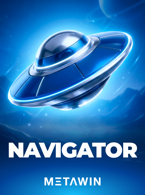 Navigator
